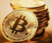 Vendo Bitcoins a baixo do valor
