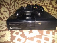 Xbox 360 Super Silim