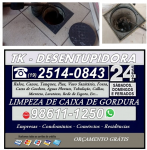 Desentupidora de Rede de Esgoto em Campinas (19) 98611-1250