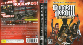 GUTAR HERO III - LEGENDS OF ROCK - GUITARRA