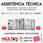 Multitec refrigeradores assistência técnica