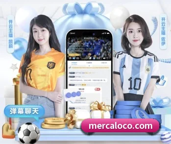 专业体育资讯平台