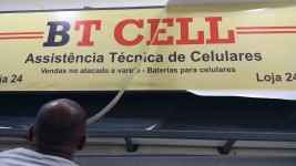 BT CELL
